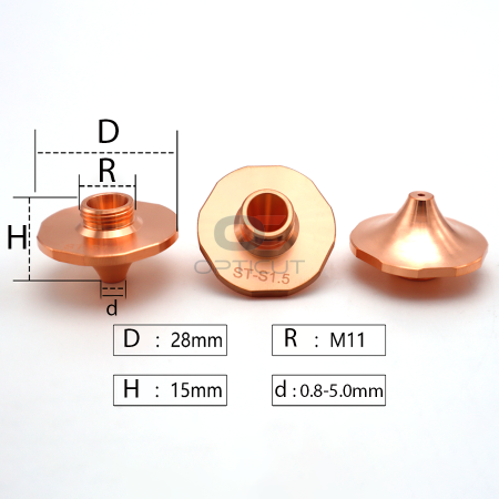 Сопло одинарное D=28 мм h=15 мм SS